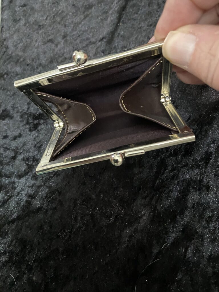 Coin Purse