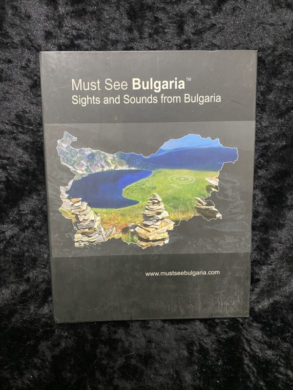 Must See Bulgaria