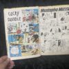 Cheeky Annual 1979 - Image 2