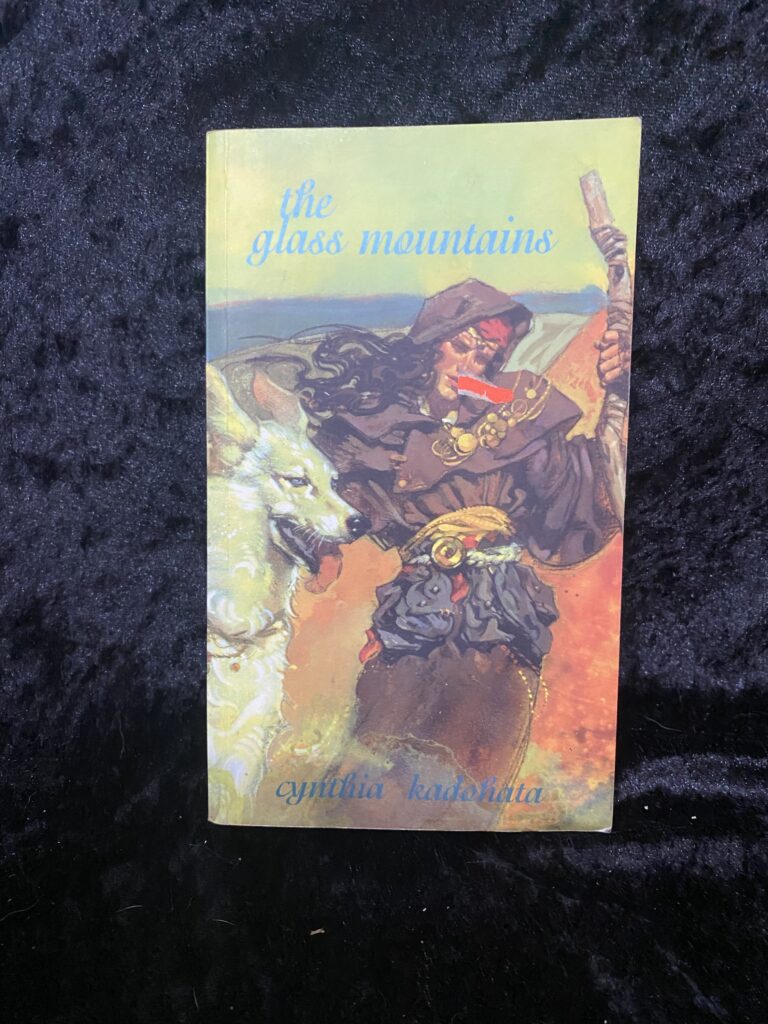 The Glass Mountains by Cynthia Kadohata